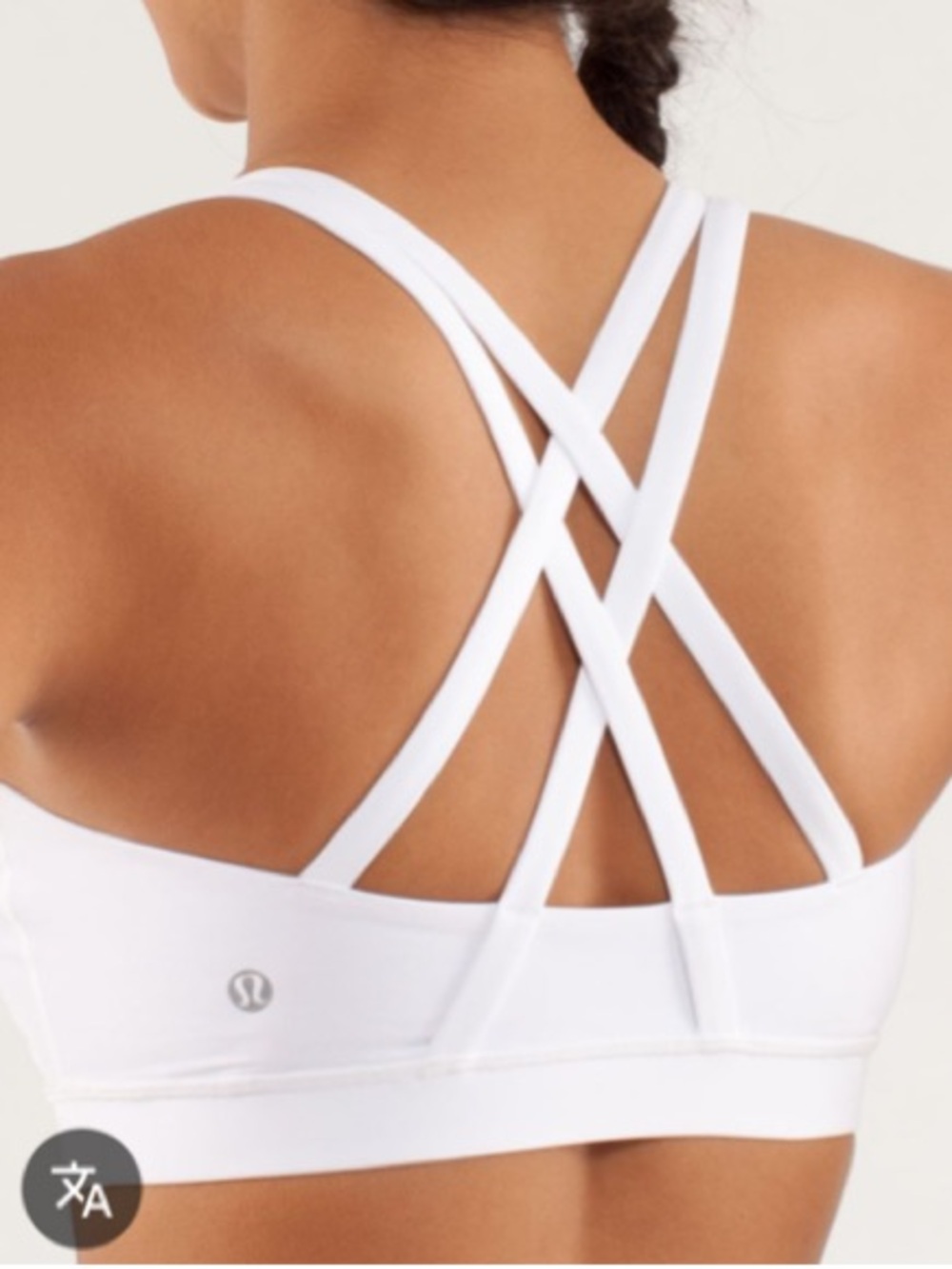 lululemon athletica White Strappy Sports Bra Tank